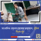 জেলের ছদ্মবেশে সাংবাদিকের অনুসন্ধান, ঘুষ নেওয়ার অভিযোগে আলোচনায় পুলিশ