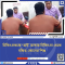 চিকিৎসককে ‘ভাই’ ডাকায় চিকিৎসা থেকে বঞ্চিত কোলের শিশু
