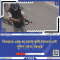 বিক্ষোভে একে-৪৭ থেকে গুলি চালানো সেই পুলিশ সদস্য বরখাস্ত