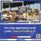 ঢাকা-মাওয়া এক্সপ্রেসওয়েতে ভয়াবহ দুর্ঘটনা, থেঁতলে গেল নারীর দুই পা