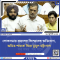 লোকসভায় রাহুলের বিস্ফোরক অভিযোগ, অমিত শাহকে ঘিরে তুমুল হট্টগোল