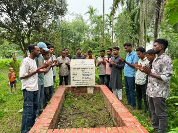 বকশীগঞ্জে জুলাই-আগস্ট গণঅভ্যুত্থানের শহীদদের স্মরণে ছাত্রদলের কবর জিয়ারত ও দোয়া