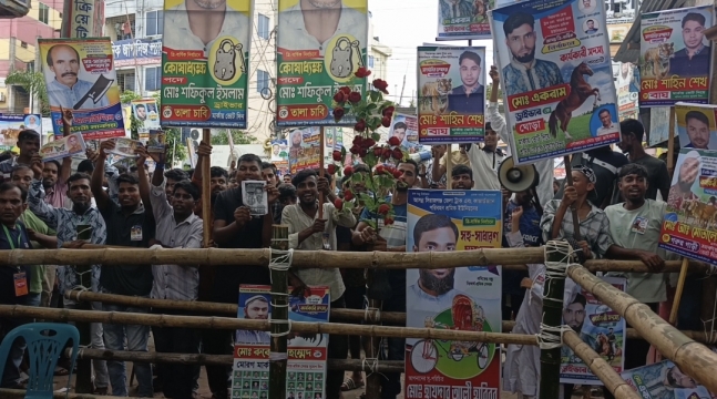 উৎসবমুখর পরিবেশে সিরাজগঞ্জ ট্রাক ও কাভার্ডভ্যান শ্রমিক ইউনিয়নের নির্বাচন