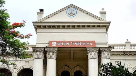 জবির সমাজকর্ম বিভাগে প্রফেশনাল মাস্টার্সে ভর্তি আবেদনের সময় বাড়লো