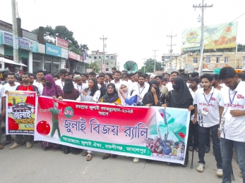 বকশীগঞ্জে জুলাই গণঅভ্যুত্থানের বর্ষপূর্তি: বিজয় র‍্যালি, আলোচনা সভা ও উপহার বিতরণ