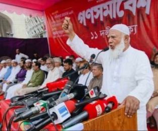 দেশে আরেকটি বিপ্লব আসবে জামায়াত আমীর
