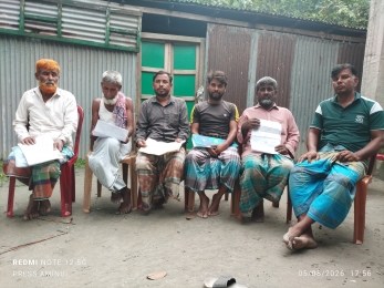 জমি জবরদখলের চেষ্টা ও হত্যার হুমকির অভিযোগে বকশীগঞ্জ থানায় লিখিত অভিযোগ