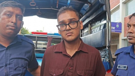 নাটোরে পথসভা থেকে উদ্ধার অস্ত্রটি খেলনা পিস্তল, পুলিশের দাবি