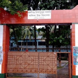 বকশীগঞ্জে ফলাফলে উত্থান-পতন, সর্বোচ্চ পাস ৯৮.৩১%—এক প্রতিষ্ঠানে শূন্য