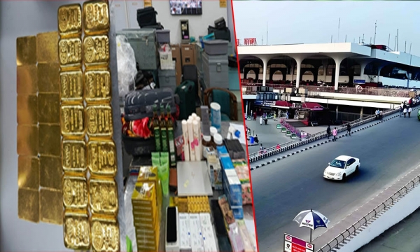 শাহজালাল বিমানবন্দরে গাড়িতে পৌনে ৪ কোটি টাকার স্বর্ণ, পালালেন চালক