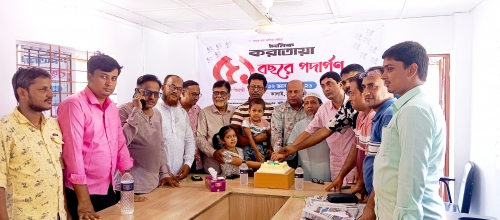 কালাইয়ে দৈনিক করতোয়ার ৫১তম প্রতিষ্ঠাবার্ষিকী পালিত
