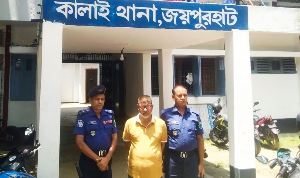 কালাইয়ে কিডনির হাটে ক্রয়-বিক্রয় চক্রের মূলহোতা ছাত্তার গ্রেপ্তার
