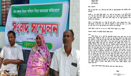 বকশীগঞ্জে মারধর ও ৩ লাখ ২০ হাজার টাকা নেওয়ার অভিযোগ, ভুক্তভোগী পরিবারের সংবাদ সম্মেলন 