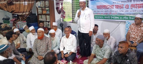 খালেদা জিয়ার আদর্শ ধারণ করে জনগণের পাশে থাকতে হবে:প্রতিমন্ত্রী আব্দুল বারী 