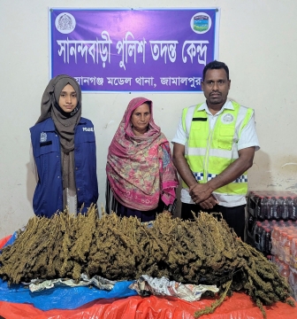 সানন্দবাড়ীতে ৭ কেজি গাঁজাসহ নারী আটক