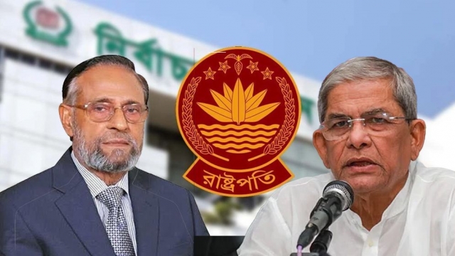 বৃহস্পতিবার রাষ্ট্রপতি নির্বাচনের ভোট