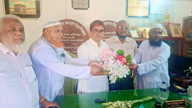 হাজ্বী হাশিয়ার রহমান নিম্ন মাধ্যমিক বিদ্যালয়ের সভাপতি নির্বাচিত হয়েছেন এ.টি.এম. ফরহাদ নান্নু
