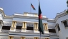 বাংলাদেশি নাগরিকদের জন্য চালু হলো হটলাইন