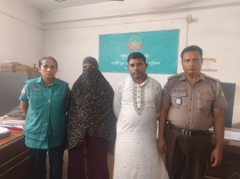 পূবাইলে অপহরণ মামলায় দুই আসামি গ্রেপ্তার, কিশোরী উদ্ধার