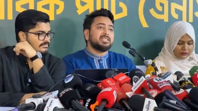 ৬ মাস মূল্যায়নের জন্য যথেষ্ট না হলেও বিএনপি সরকার ব্যর্থ: নাহিদ ইসলাম