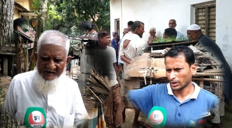 জমির সীমানা নিয়ে দুই ভাইয়ের বিরোধ, গরম পানির সাথে এসিড মিশিয়ে  ছোড়ার অভিযোগে আহত ১