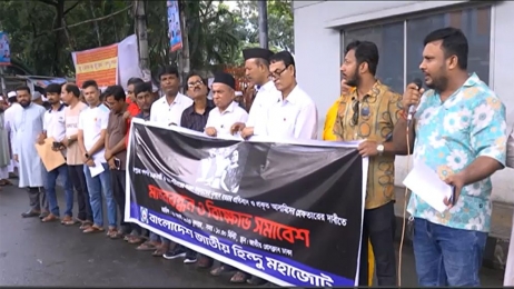 রংপুরে ৪ হত্যা: ‘প্রকৃত’ আসামিদের গ্রেপ্তারে ২৪ ঘণ্টার আল্টিমেটাম
