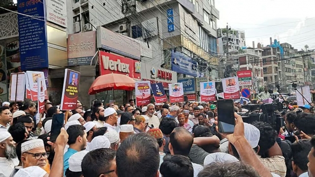 গুমে জড়িতদের বিচারের দাবি, সংসদে ১১ দলের স্মারকলিপি