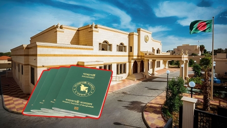 সৌদি প্রবাসীদের জন্য দূতাবাসের নতুন বার্তা