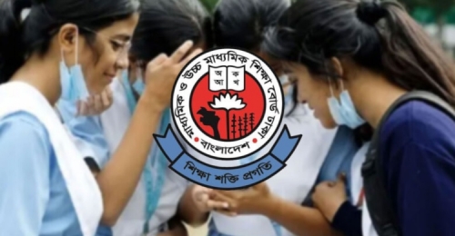 এসএসসি খাতা পুনর্মূল্যায়নের ফল প্রকাশ আগামীকাল