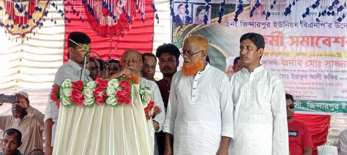 কালাইয়ে বিএনপির কর্মী সমাবেশে দুলালের ‘ঐক্য ও মাদকমুক্ত সমাজের’ ডাক