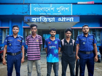 হাতিয়ায় দেশীয় অস্ত্র প্রদর্শন করে রিল, কিশোর গ্যাং লিডারসহ আটক ৩