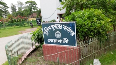কিশোর গ্যাংয়ের বিরুদ্ধে নোয়াখালীতে পুলিশের সাঁড়াশি অভিযান, আটক ১৭০—সর্বোচ্চ হাতিয়ায় ৪৯