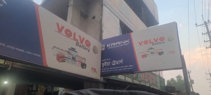 পূবাইলে ব্যাটারির গুদামে দুর্ধর্ষ চুরি, নিয়ে গেল ১১৯ ব্যাটারি