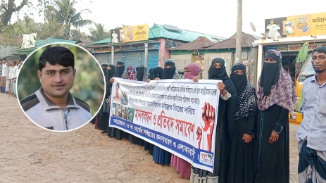 নোয়াখালীতে যুবদল নেতা দিদারের বিরুদ্ধে সন্ত্রাসী, চাঁদাবাজি ও দখলের অভিযোগ
