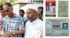 বিএনপি করার কারণে চাকরি হারানো চাকরি ফেরত চান ইব্রাহিম মোল্লা