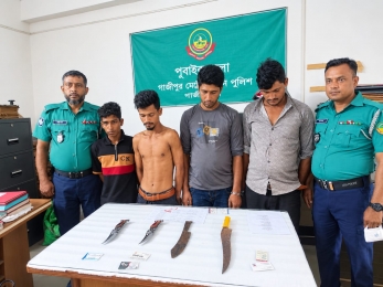 পূবাইলে ধারালো অস্ত্রসহ চারজন গ্রেপ্তার, অস্ত্র আইনে মামলা