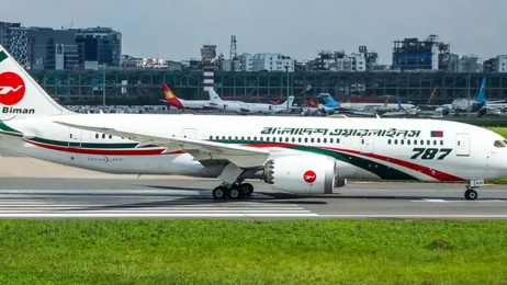 দাম্মামগামী ফ্লাইট ২৫ ও রিয়াদগামী ফ্লাইট ৩১ অক্টোবর পর্যন্ত স্থগিত