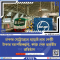 ঢাকার মেট্রোরেলে আড়াই লাখ কোটি টাকার মহাপরিকল্পনা, কাজ পেল ভারতীয় প্রতিষ্ঠান