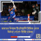 ভারতের বিপক্ষে টি-টোয়েন্টি সিরিজ থেকে ছিটকে গেলেন কিউই তারকা